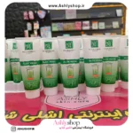 کرم مرطوب کننده آلوئه ورا 75 میلی لیتر مای