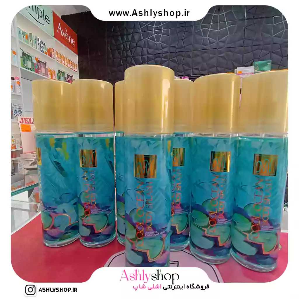 بادی اسپلش زنانه مای مدل Cool Ocean