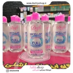 آرایش پاک کن پوست چرب و آکنه دار دافی