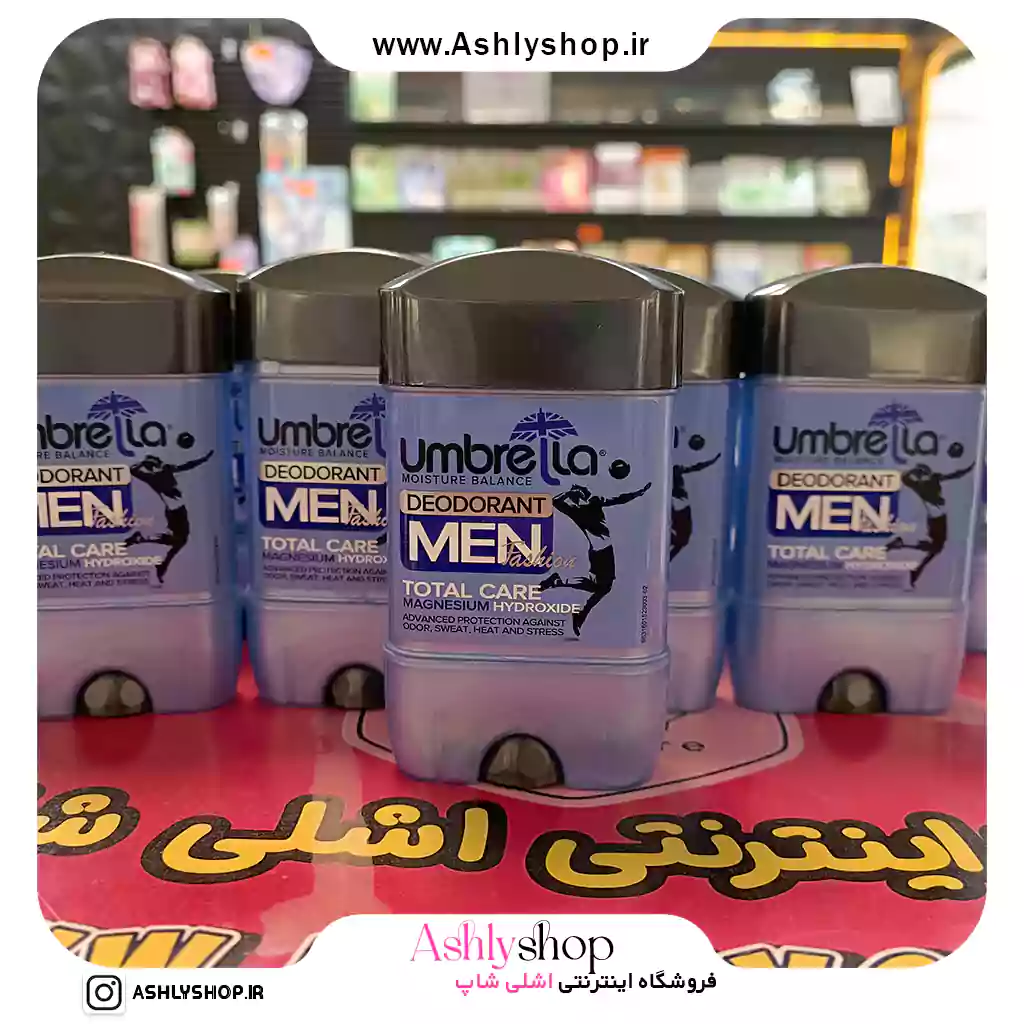 ضد تعریق آمبرلا Total Care