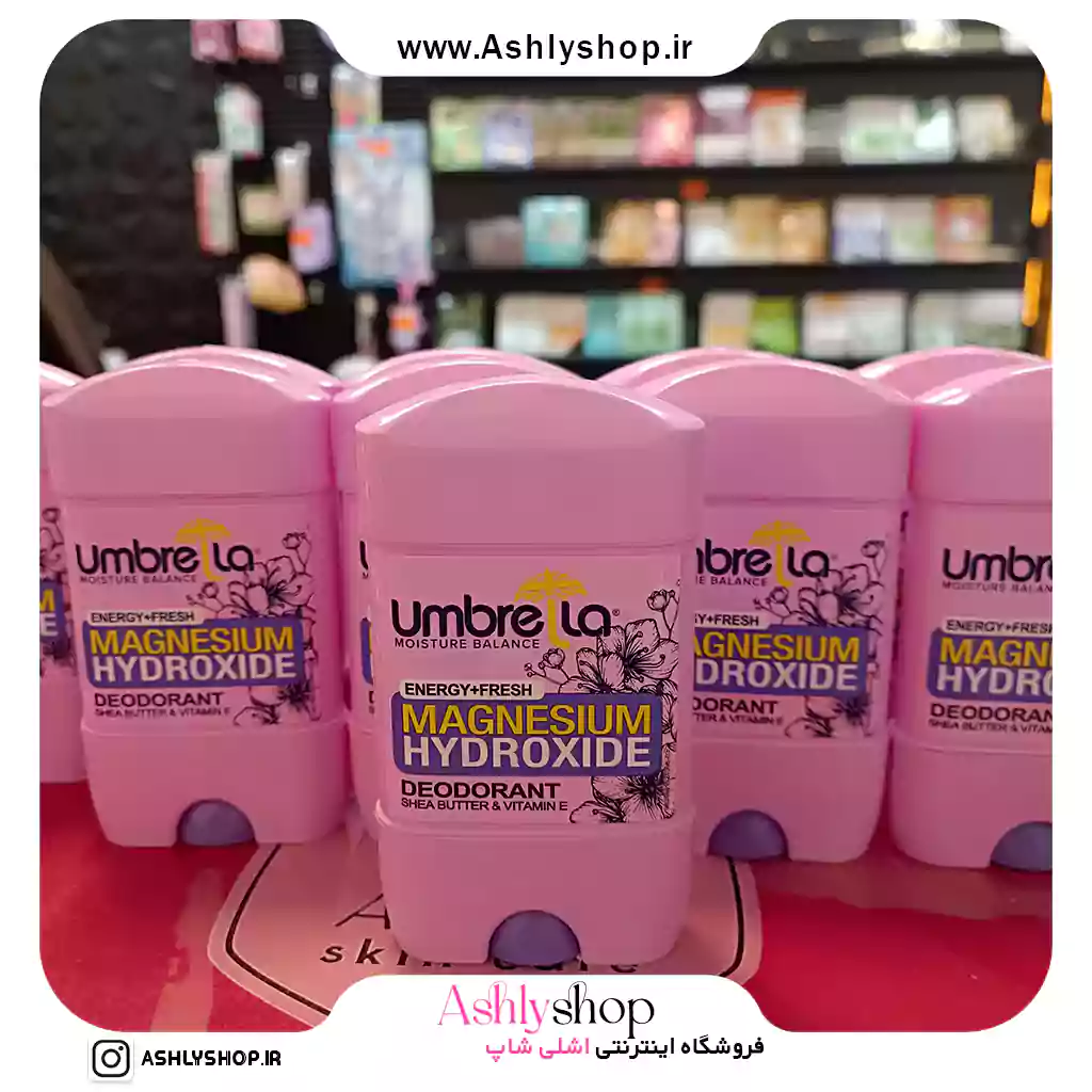 ضد تعریق آمبرلا Energy Fresh