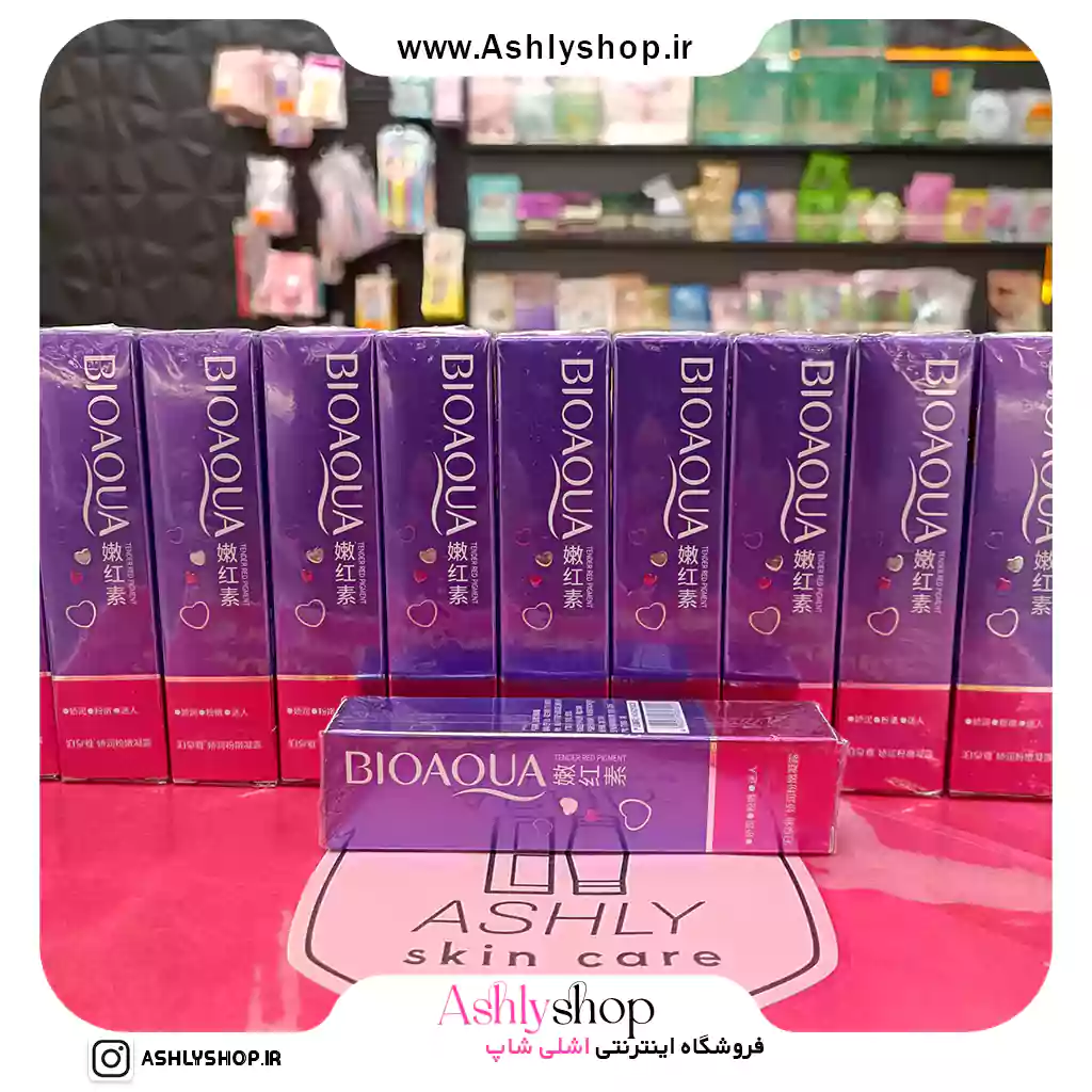 روشن کننده نقاط حساس بدن بیوآکوا