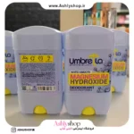 استیک ضد تعریق زنانه آمبرلا مدل White Smooth حجم 75 میلی لیتر