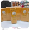 کرم ضد آفتاب فتودرم مکس SPF100 بیودرما
