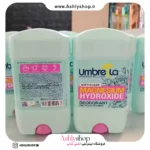 استیک ضد تعریق زنانه آمبرلا مدل Soft Clear حجم 75 میلی لیتر