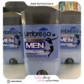 ضد تعریق آمبرلا Total Care