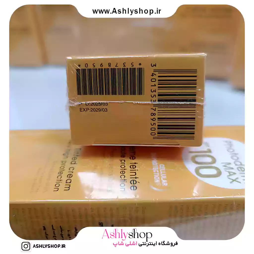 کرم ضد آفتاب فتودرم مکس SPF100 بیودرما