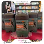 ضد تعریق آمبرلا Smart Man