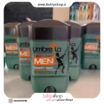 استیک ضد تعریق مردانه آمبرلا مدل Smart Man ظرفیت 75 میلی لیتر