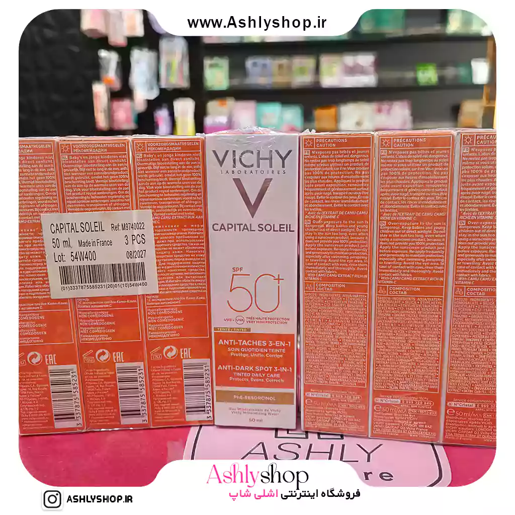 ضد آفتاب ضد لک رنگی ویشی