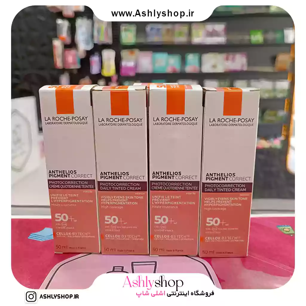 ضد آفتاب رنگی لاروش پوزای