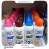 اسپری ضدآفتاب وکالی SPF50