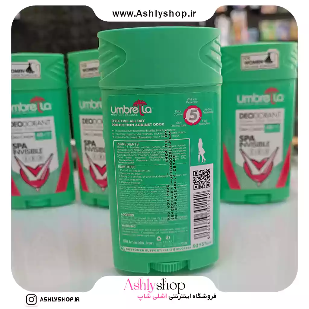 ضد تعریق آمبرلا Spa Invisible