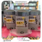 ضد تعریق آمبرلا Hero Man