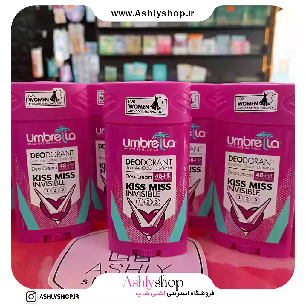 ضد تعریق آمبرلا Kiss Miss Invisible
