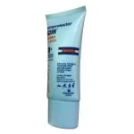 کرم ضد آفتاب فیوژن ایزدین اسپورت