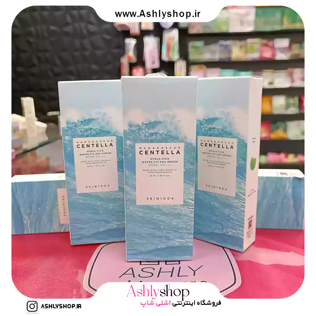 ضد آفتاب سنتلا هیالو سیکا