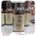 شامپو رزماری ضدریزش مو برند بیوآکوا