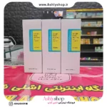 شوینده لو پی اچ گود مورنینگ کوزارکس