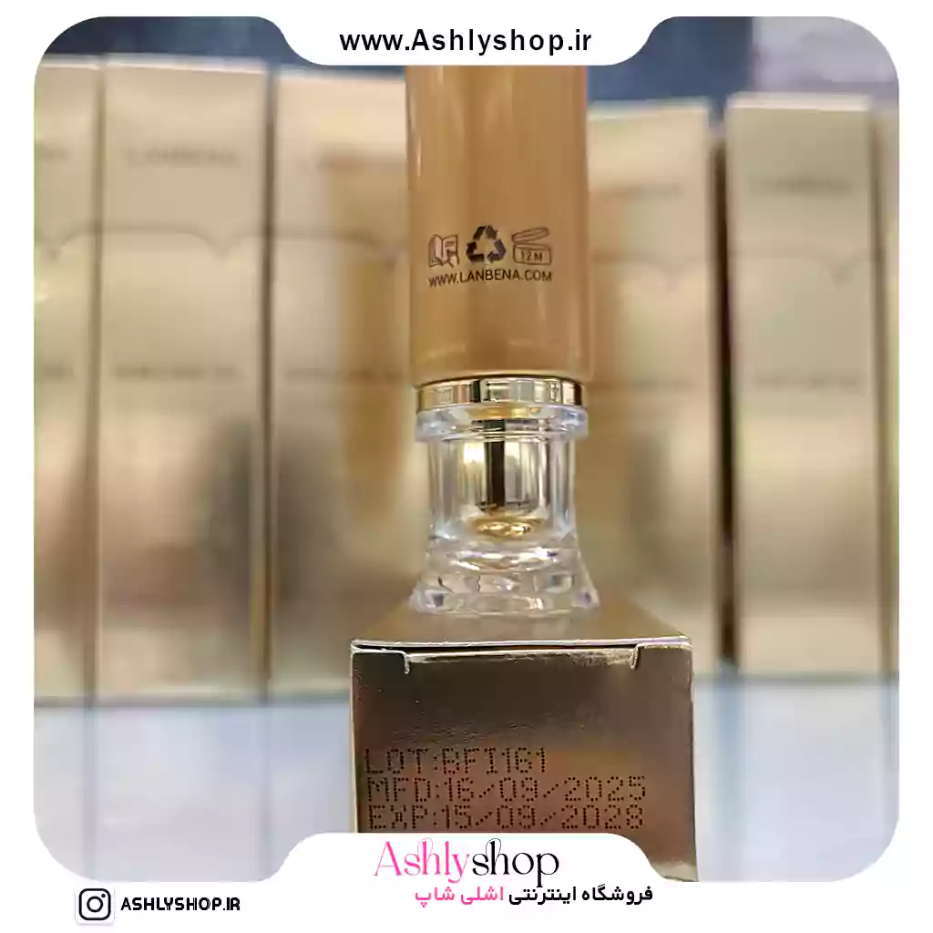 ژل ترمیم کننده جای جوش و اسکار لانبنا