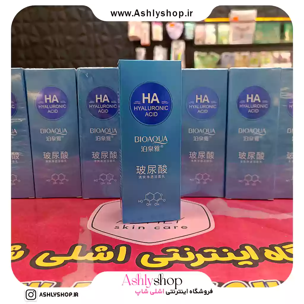 فوم شستشو هیالورونیک اسید بیواکوا