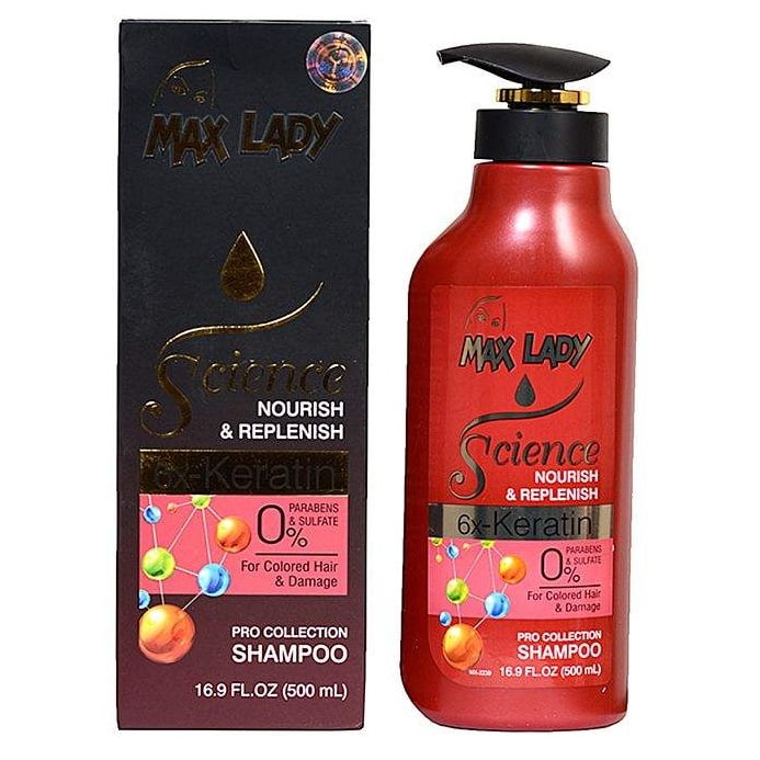 شامپو کراتین مکس لیدی max lady 2