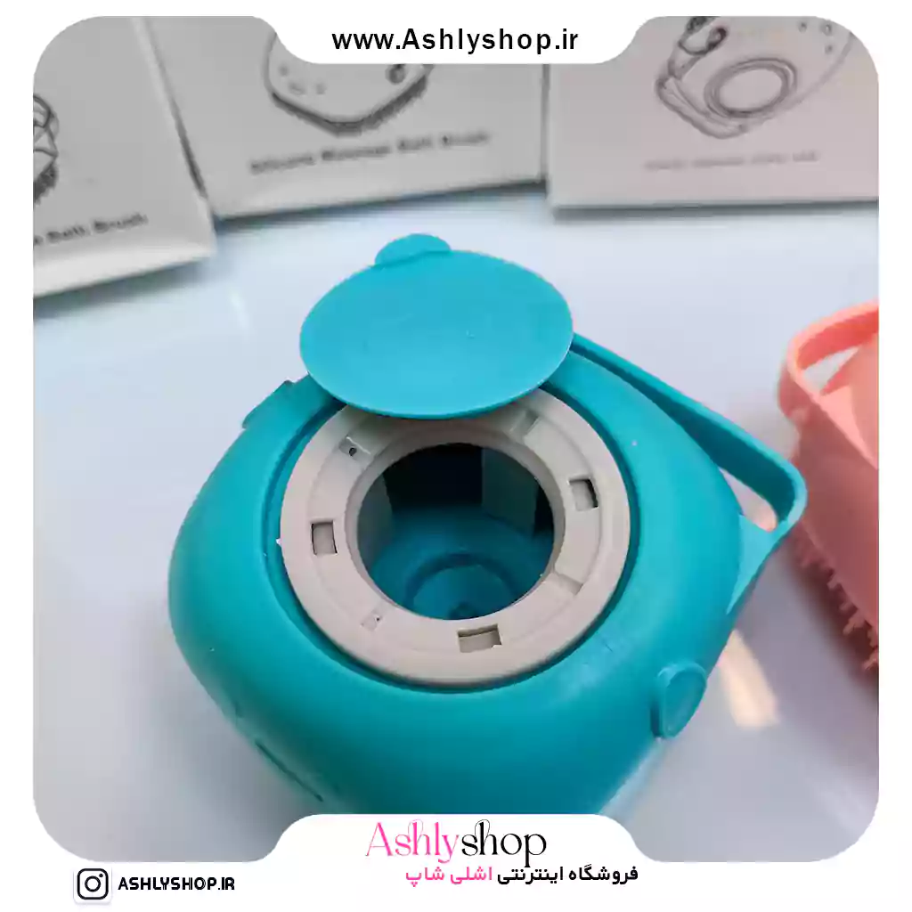 لیف سیلیکونی مخزن دار