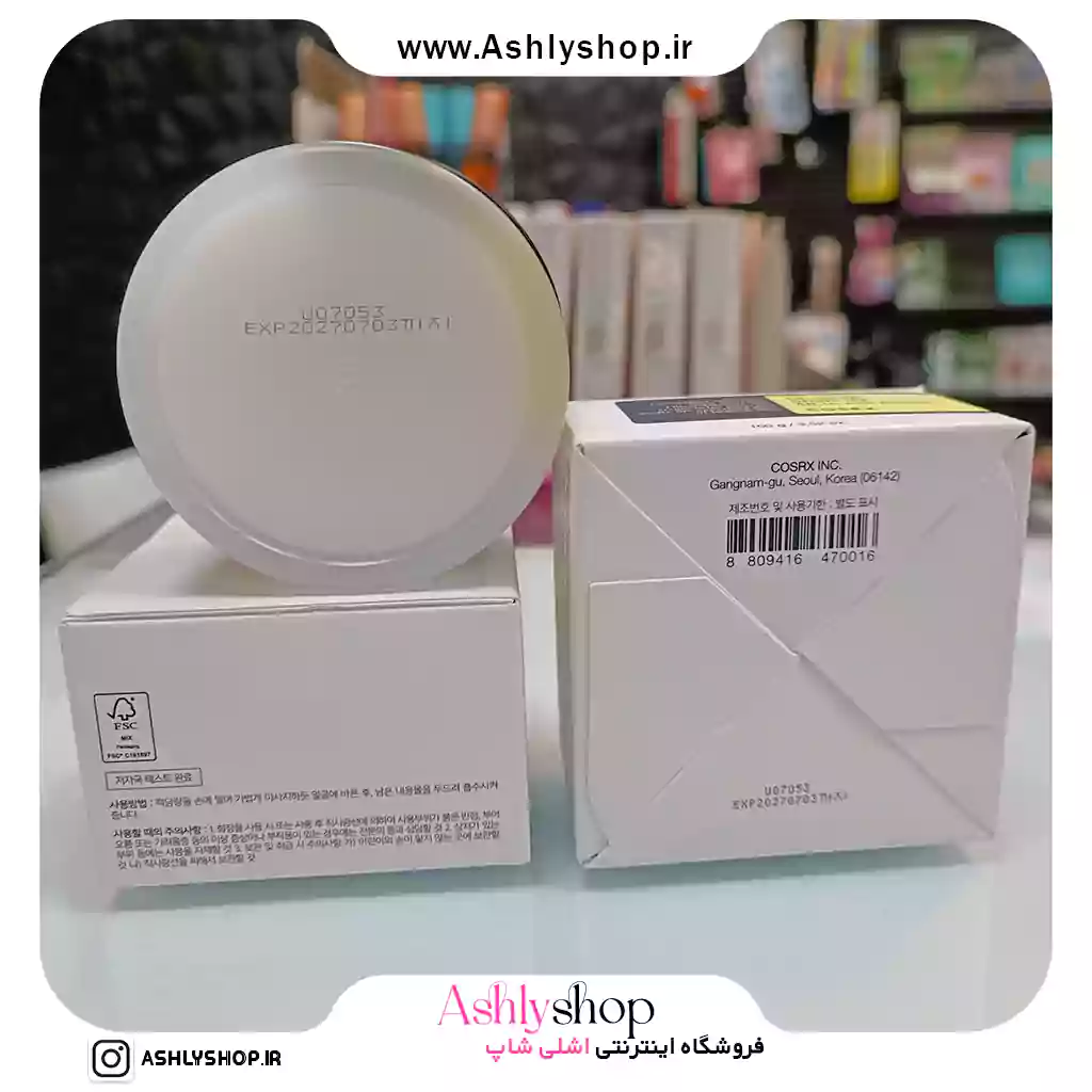 کرم آبرسان حلزون کوزارکس اورجینال نمای پشت جعبه و محصول