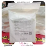 پد تونر 222 عددی آرایش پاک کن کتان دوطرفه