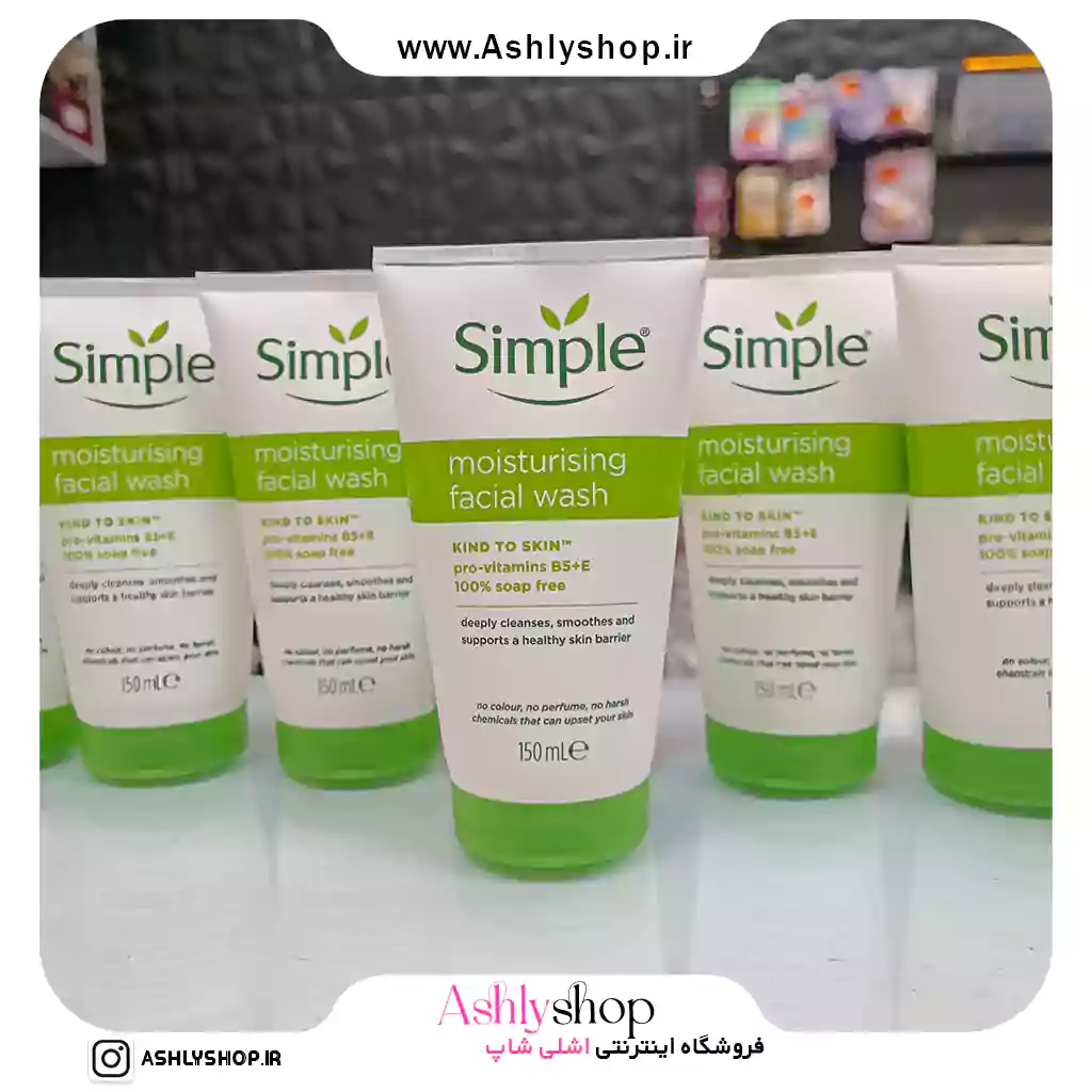 ژل شستشو صورت Moisturising سیمپل