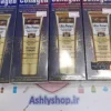ضد آفتاب کلاژن spf 90 رنگی