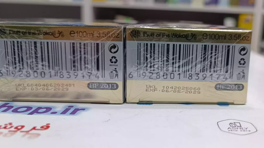 ضد آفتاب کلاژن spf 90 رنگی