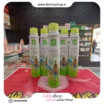 اسپری بدن زنانه کلاسی مای