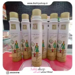 اسپری بدن زنانه کیوتی مای