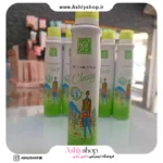 اسپری بدن زنانه کلاسی مای 200 میلی لیتر