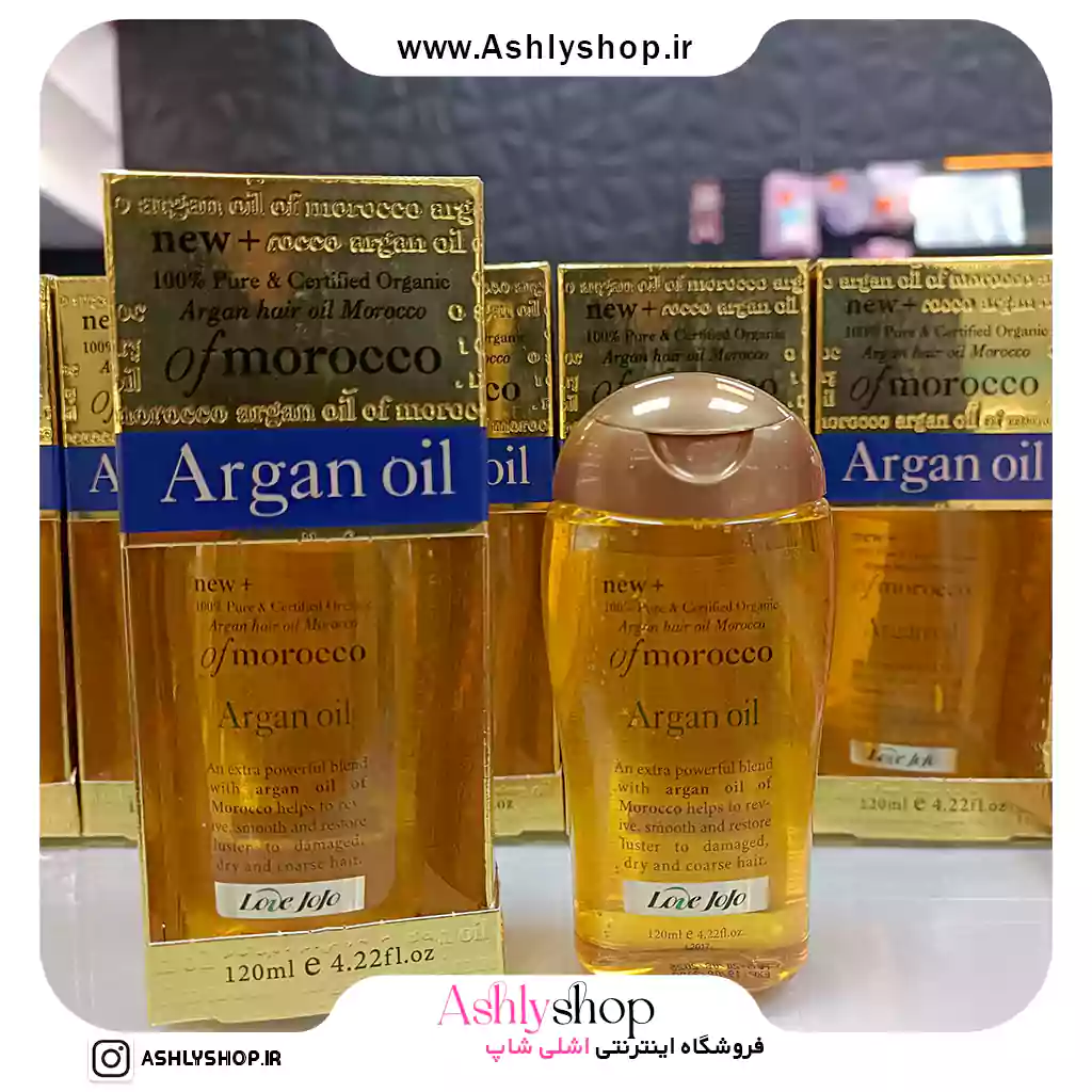 روغن ارگان مراکشی لاو جوجو روغن ارگان مراکشی لاو جوجو