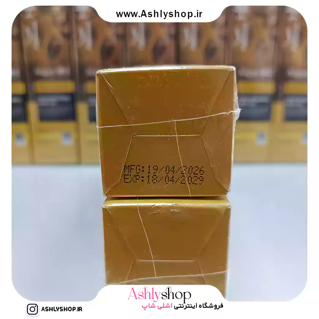 روغن آرگان لایتنس
