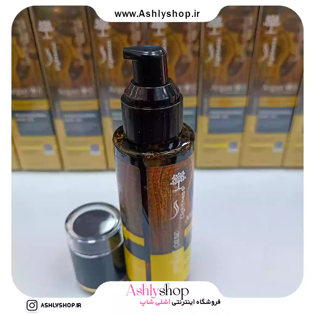 روغن آرگان لایتنس