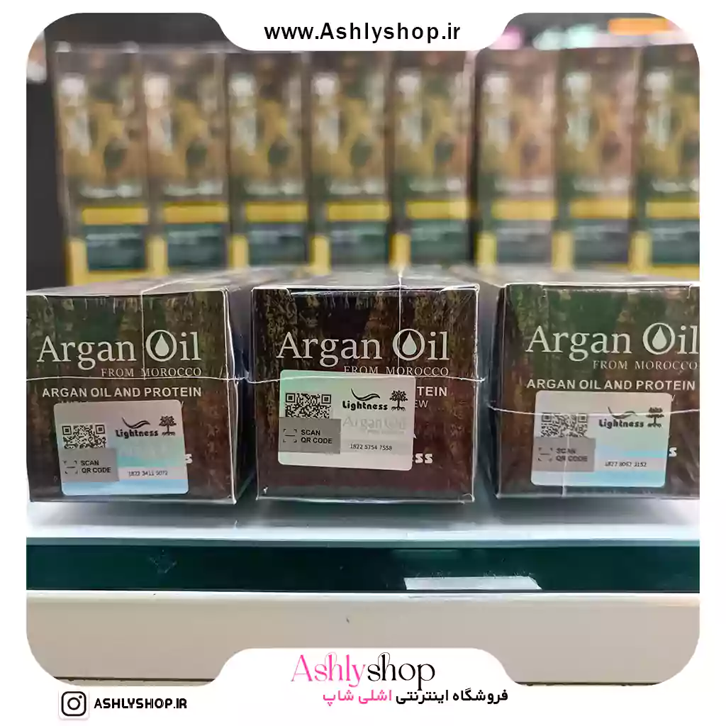 روغن ارگان لایتنس Lightness