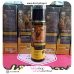 روغن ارگان لایتنس Lightness