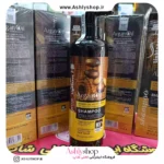 شامپو لایتنس LIGHTNESS