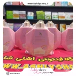 لوسیون رنگین کمونی بارسده BAURSDE