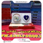 گردنبند مروارید عشق