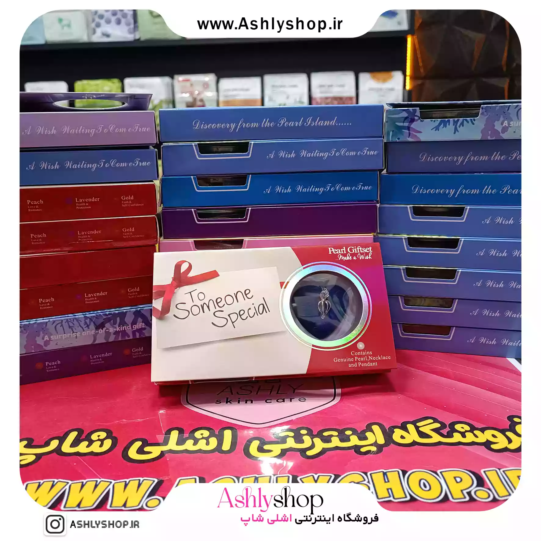گردنبند مروارید عشق1 گردنبند مروارید عشق