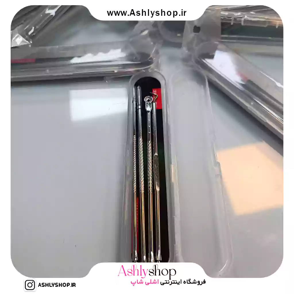 پک میله پاکسازی پوست