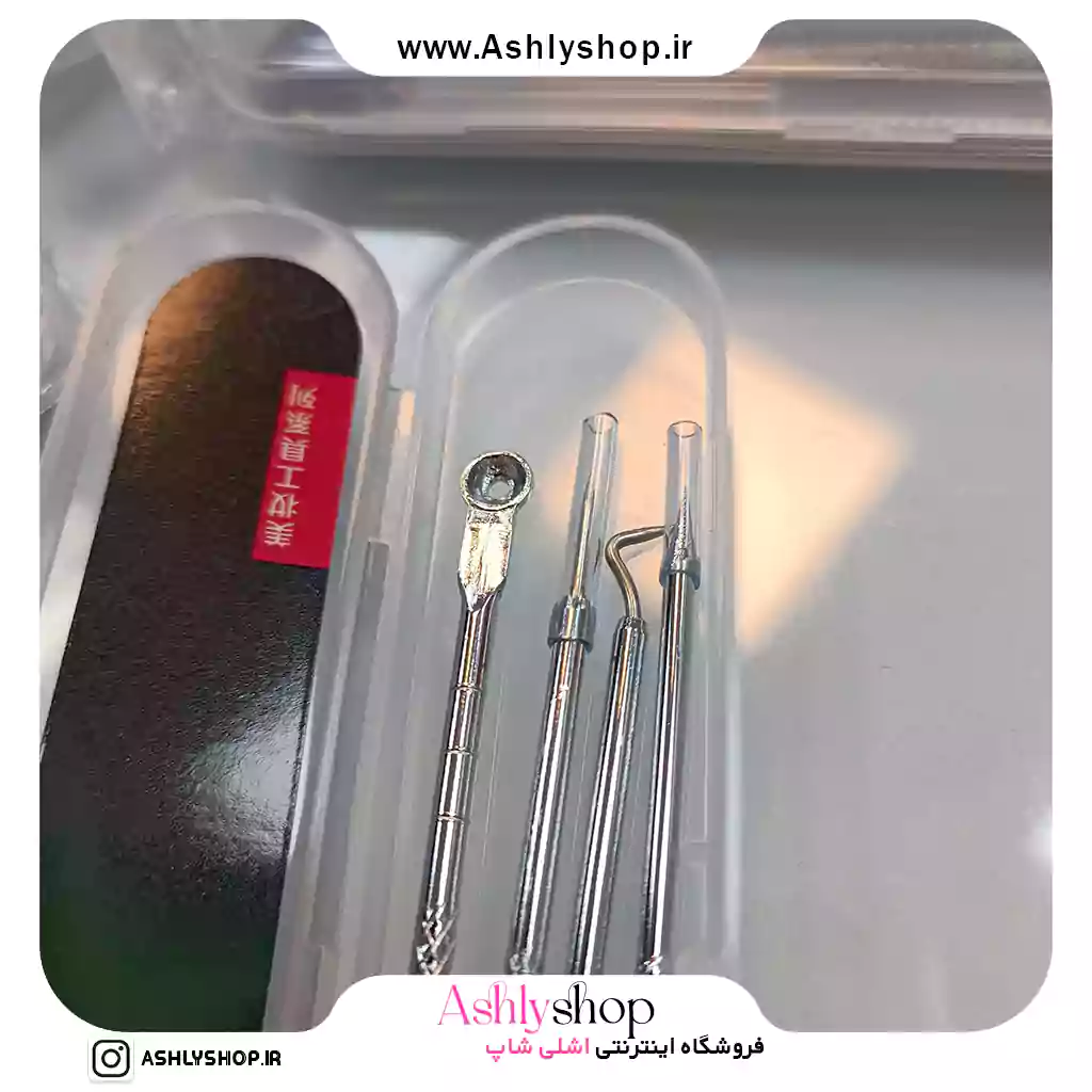 پک میله پاکسازی پوست