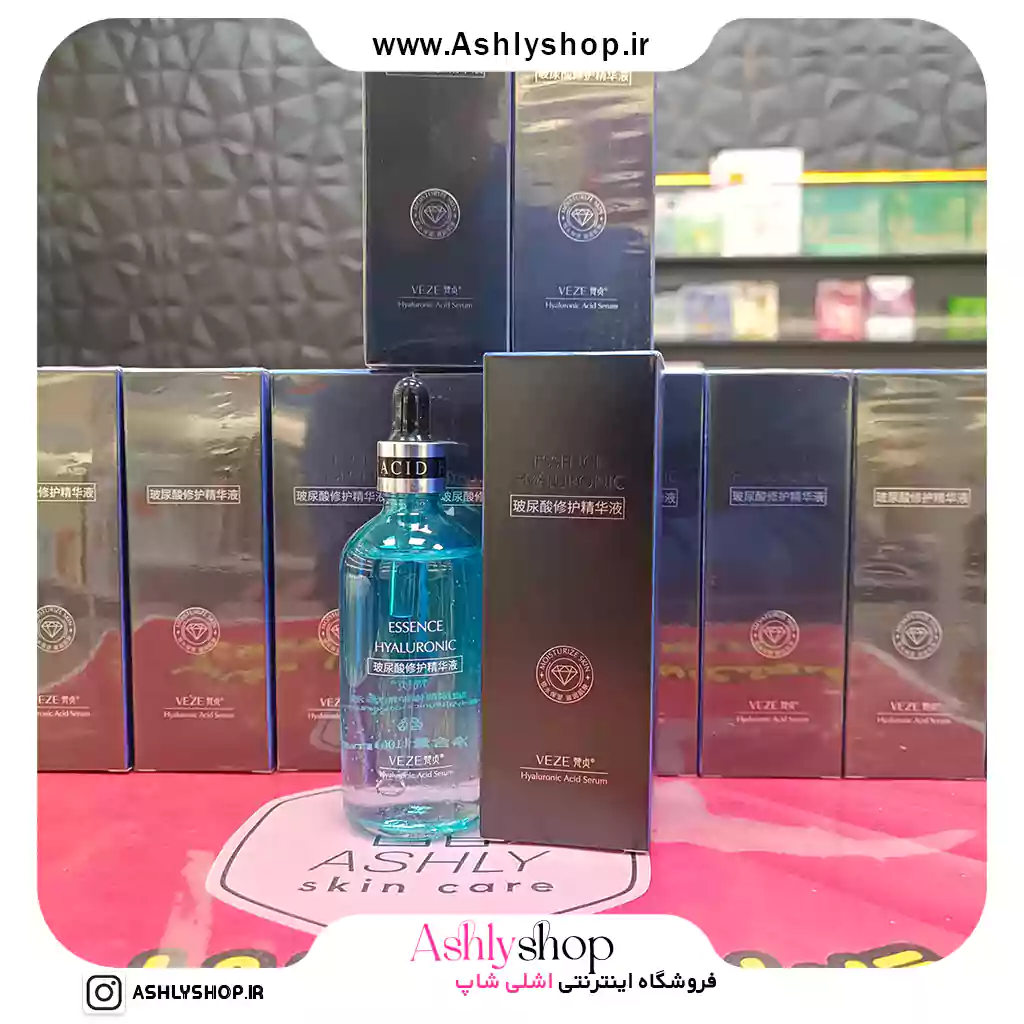 سرم پوست وزه هیالورونیک اسید