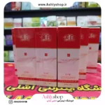 سرم سفید کننده پوست اتای