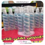 لوسیون مارشمالو کلاژن آبی