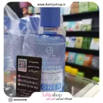 تونر آبرسان استلین هیالورونیک